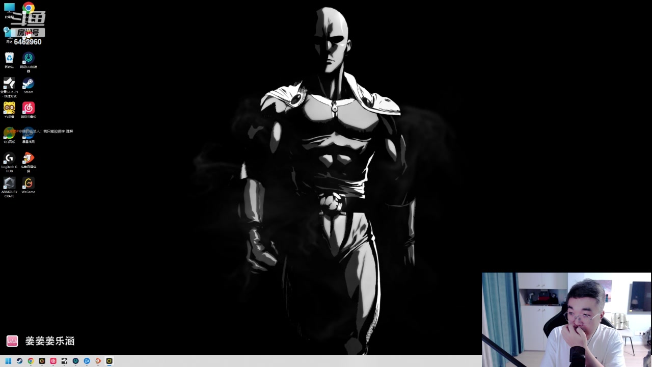 【2023-06-26 16点场】姜姜姜乐涵：我要减肥！！！ 6462960