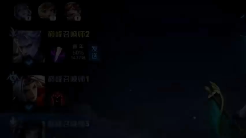 面对国服刘备让他一件神装又如何