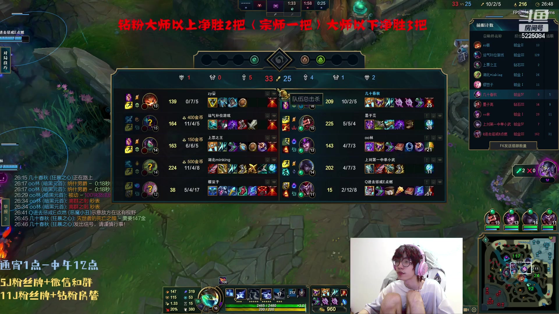 【2023-06-26 05点场】天灰灰qaq：5天峡谷白银上王者  输了罚！