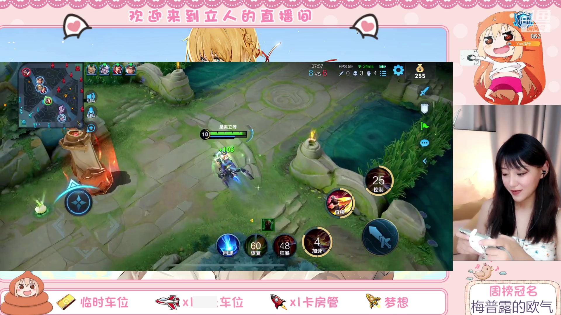 【2023-06-26 19点场】解说孙立人：开播啦点点展馆吗
