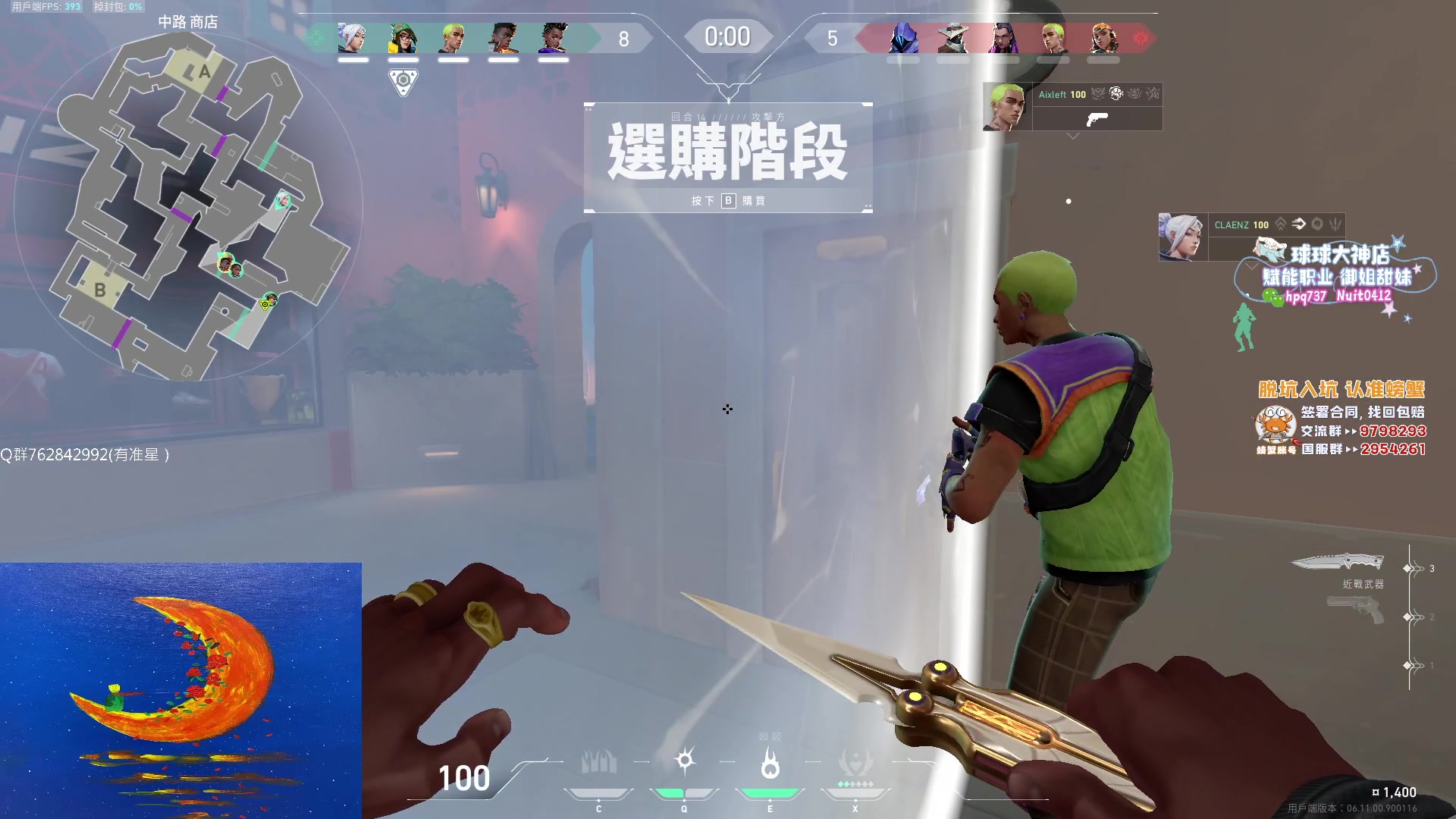 【2023-06-24 15点场】汤米男孩：汤米:《干净的瞄准》