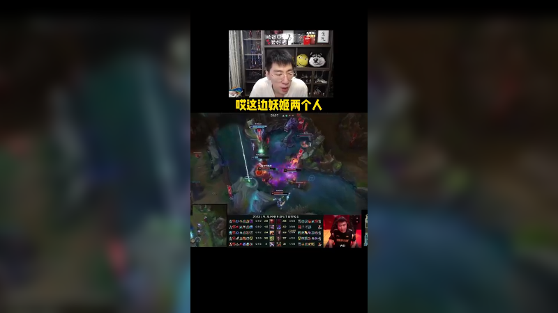 团战赢了但是基地爆炸了，这一幕怎么好像在哪看到过？