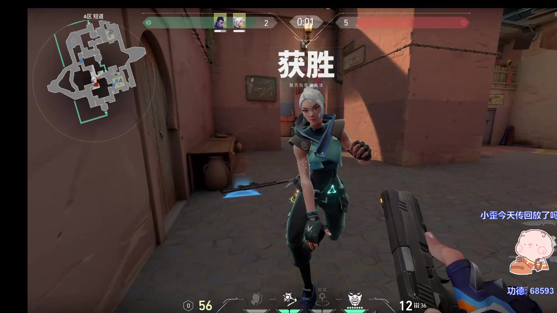 【2023-06-25 22点场】自小语：上上2500啊啊啊啊啊