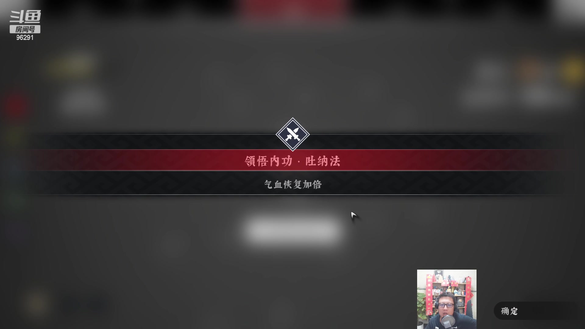 【2023-06-26 01点场】东北大鹌鹑：新版本的神奇理解！！！