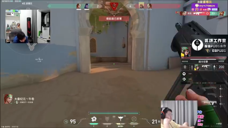 【2023-06-25 23点场】067QAQ：进来5分钟你会学到很多！