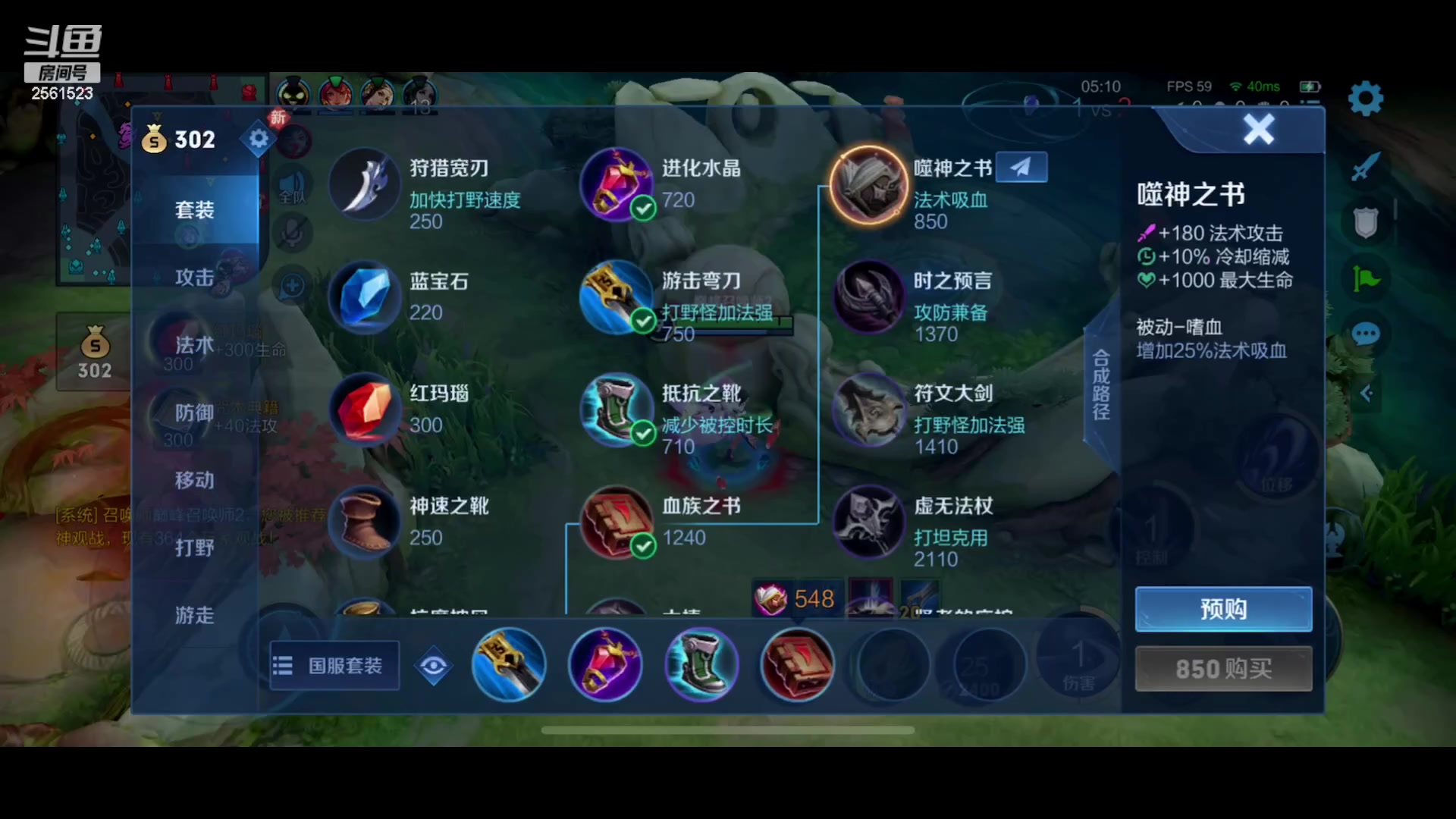 【2023-06-26 19点场】冲酱ccc：晚上好家人们！