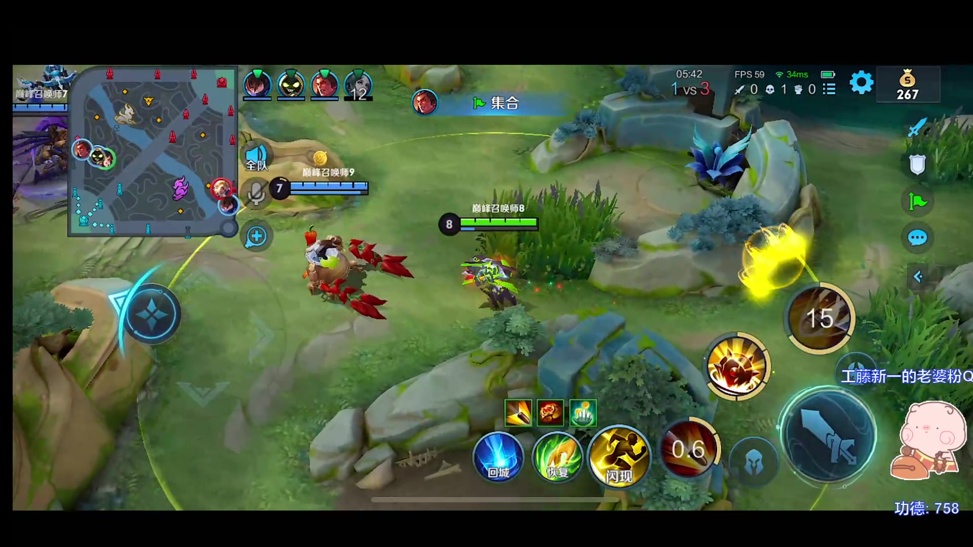 【2023-06-26 18点场】自小语：上上2500啊啊啊啊啊