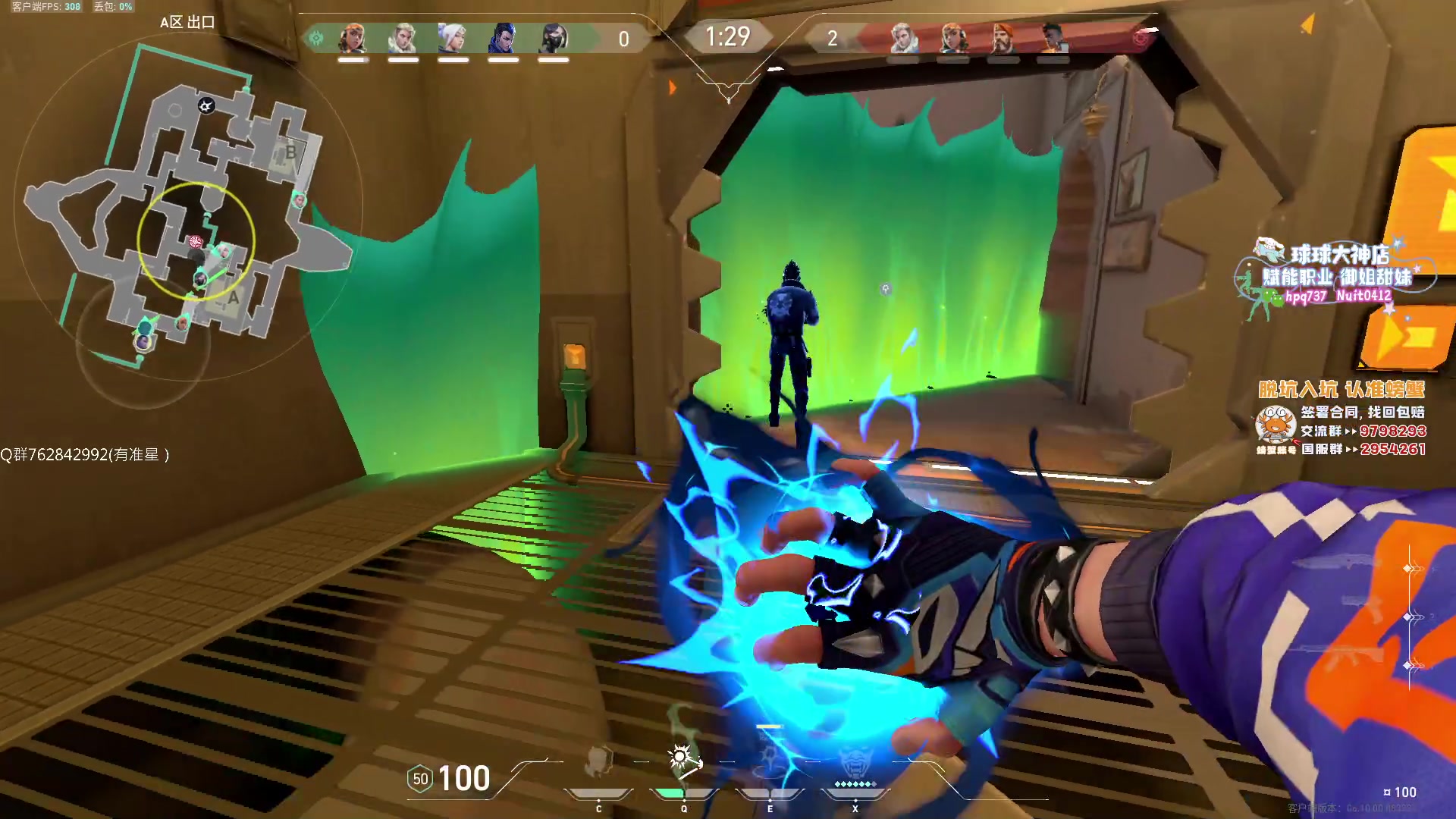 【2023-06-23 15点场】汤米男孩：汤米:《一个干净瞄准玩家》