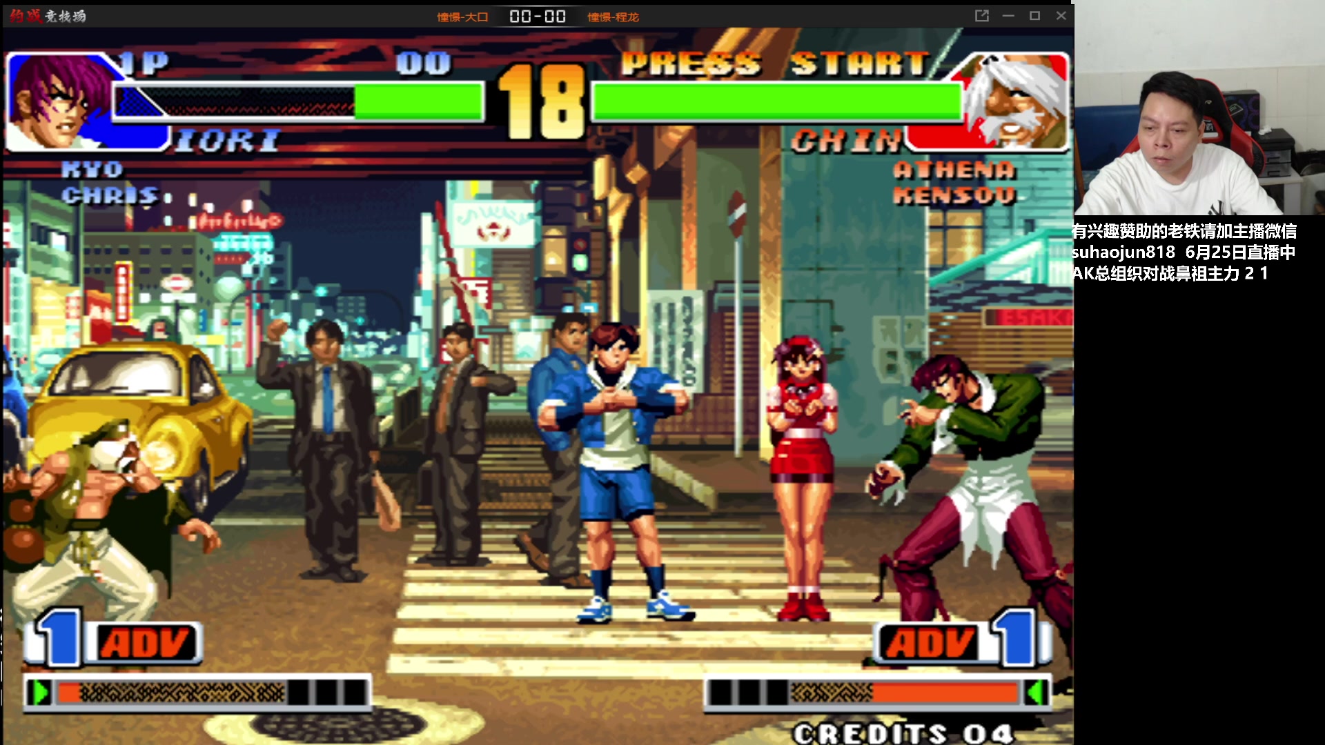 【2023-06-26 01点场】格鬦家大口：大口：憧憬传媒独家冠名赞助！