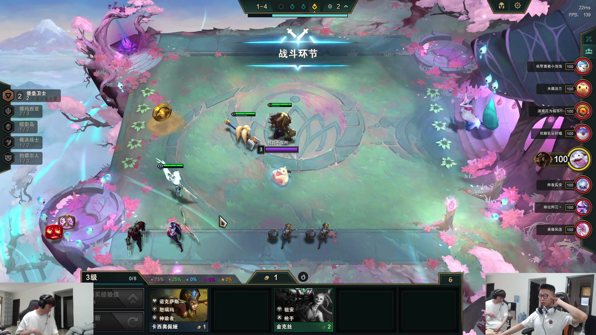 【2023-06-26 10点场】余小C真的很强：余小C：周一各位早上好！