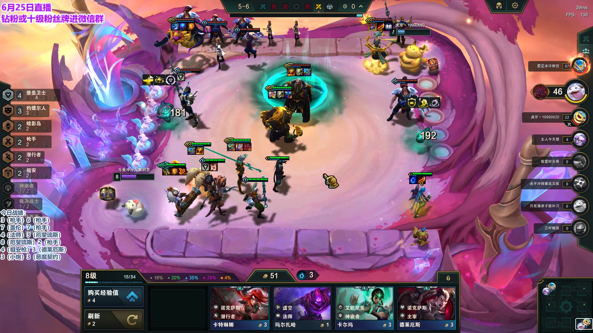 【2023-06-25 22点场】初音未来灰飞：初音：冲分咯！