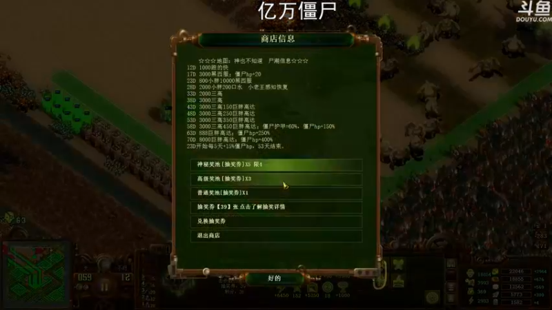 【2023-06-26 01点场】荣耀洋洋：【洋洋】小众，独立，单机游戏！