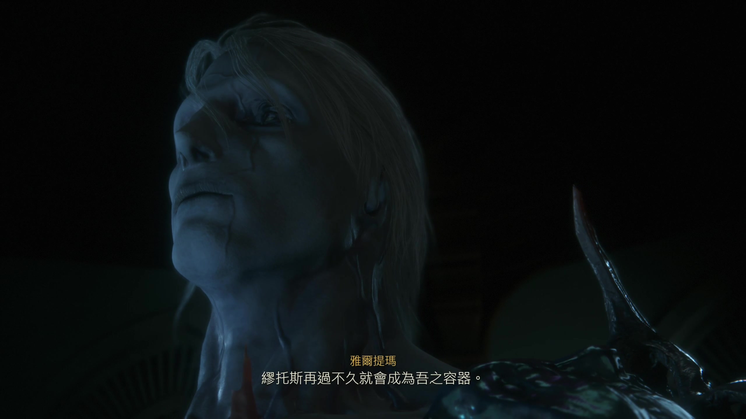【2023-06-26 16点场】丨消逝丶记忆丨：【FF16】主打一个削韧！