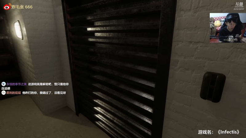 【最终幻想16】炸毛张的精彩时刻 20230626 12点场
