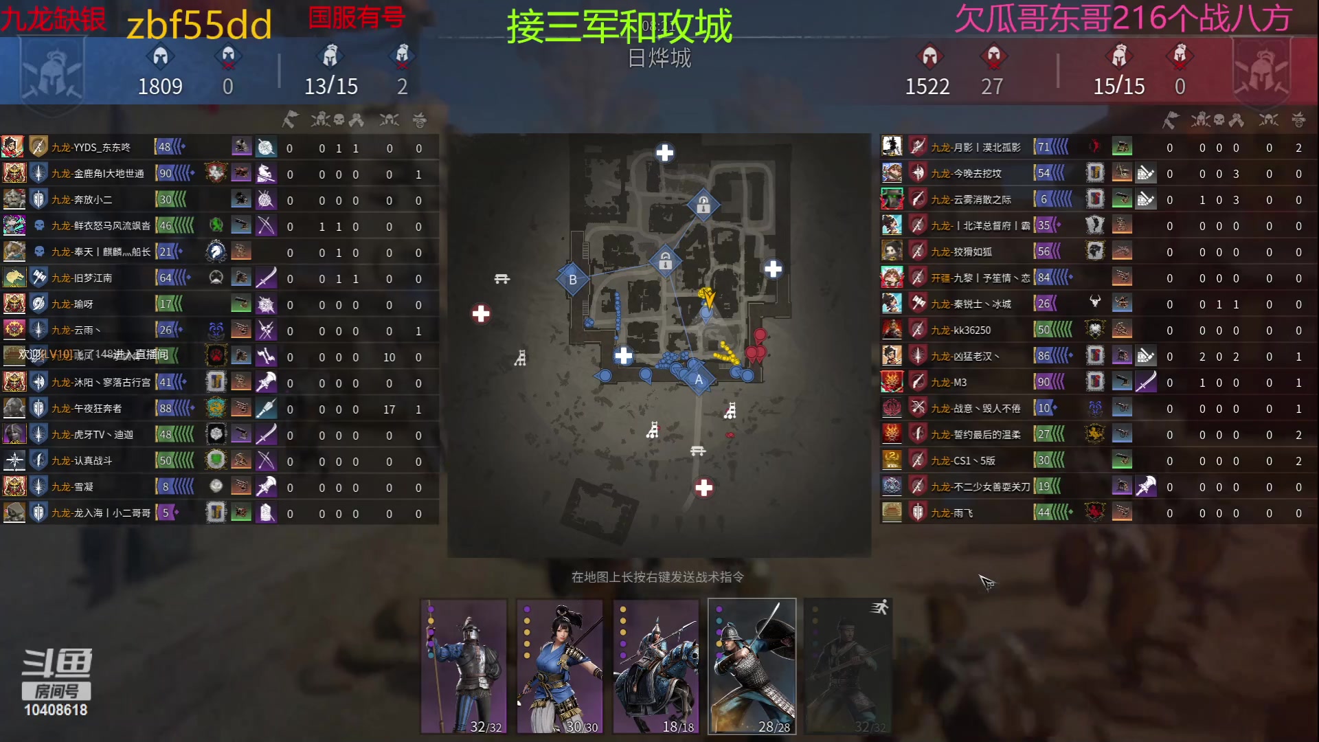 【2023-06-26 08点场】x战八方J：五星时代马上开启