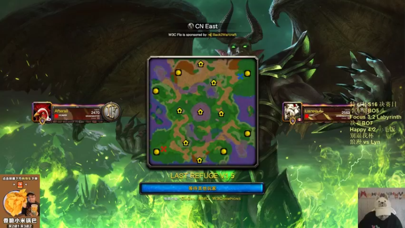 【TED出品】别逼我杯 Lyn vs 浪漫 黑白牛登场