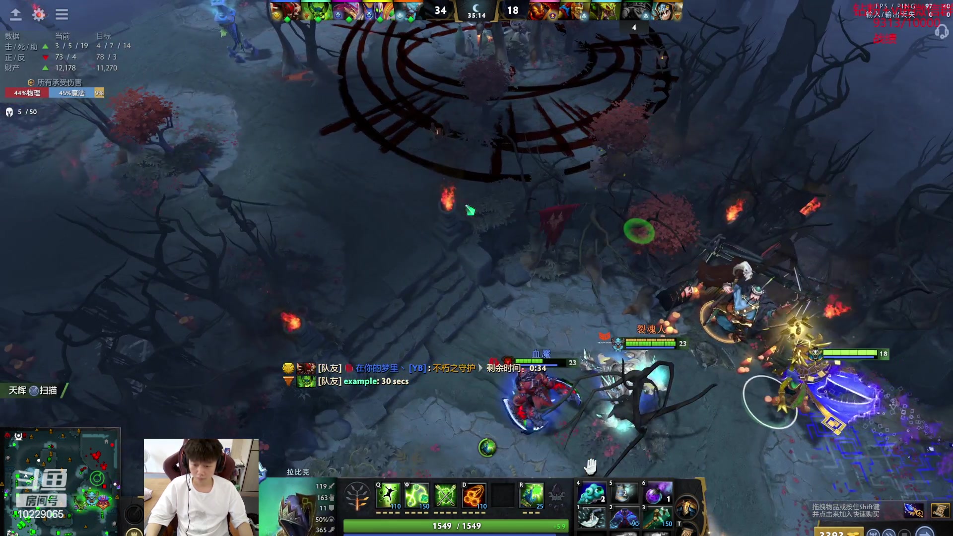 【2023-06-26 14点场】艾斯yoona：yoona:低调隐忍上分！