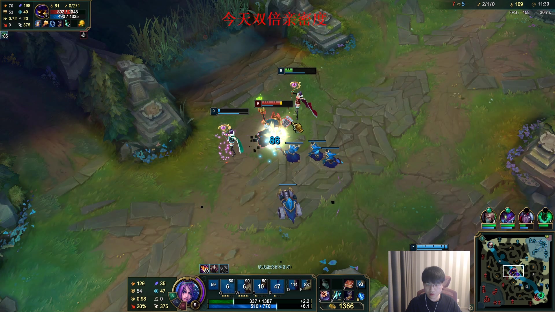 【2023-06-26 16点场】微笑：微笑：电刀联盟！