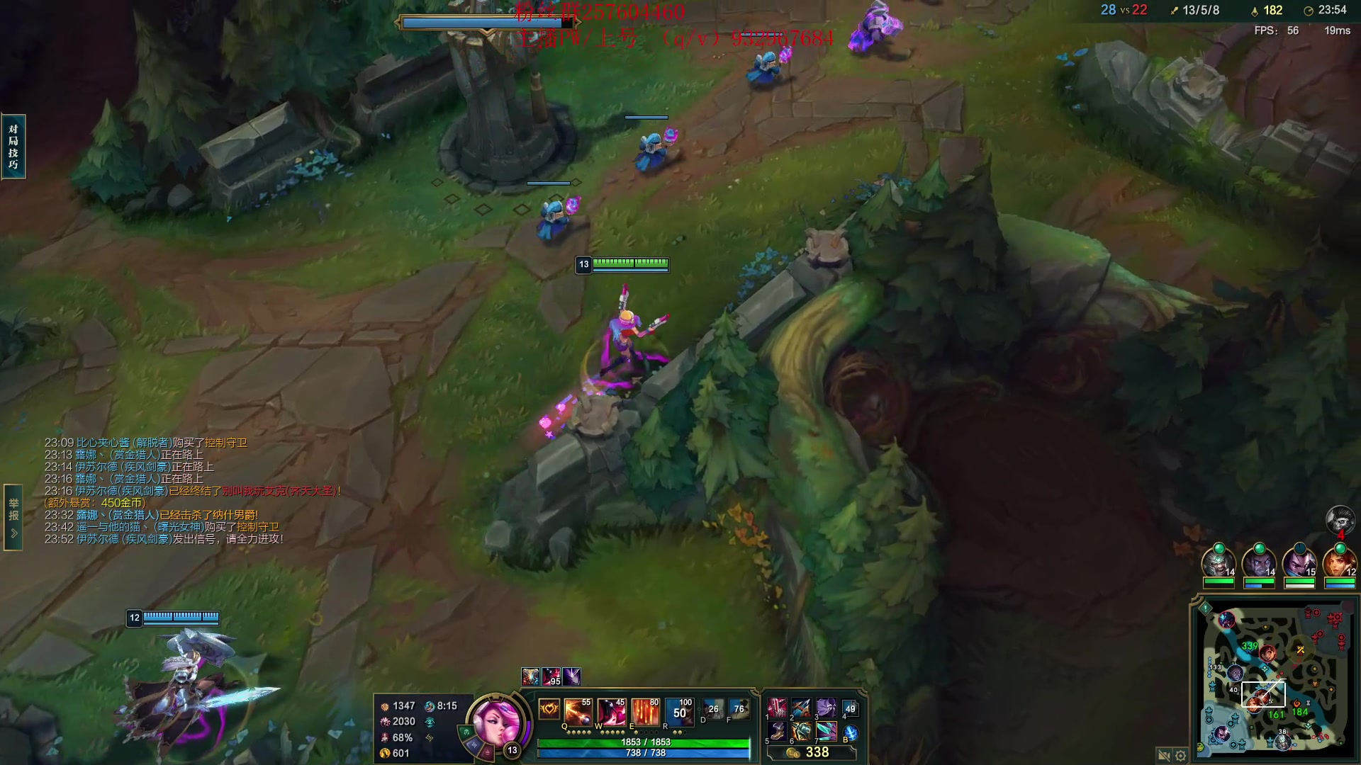 【2023-06-26 16点场】夏天夏天丶丶：最新版本女枪王出装