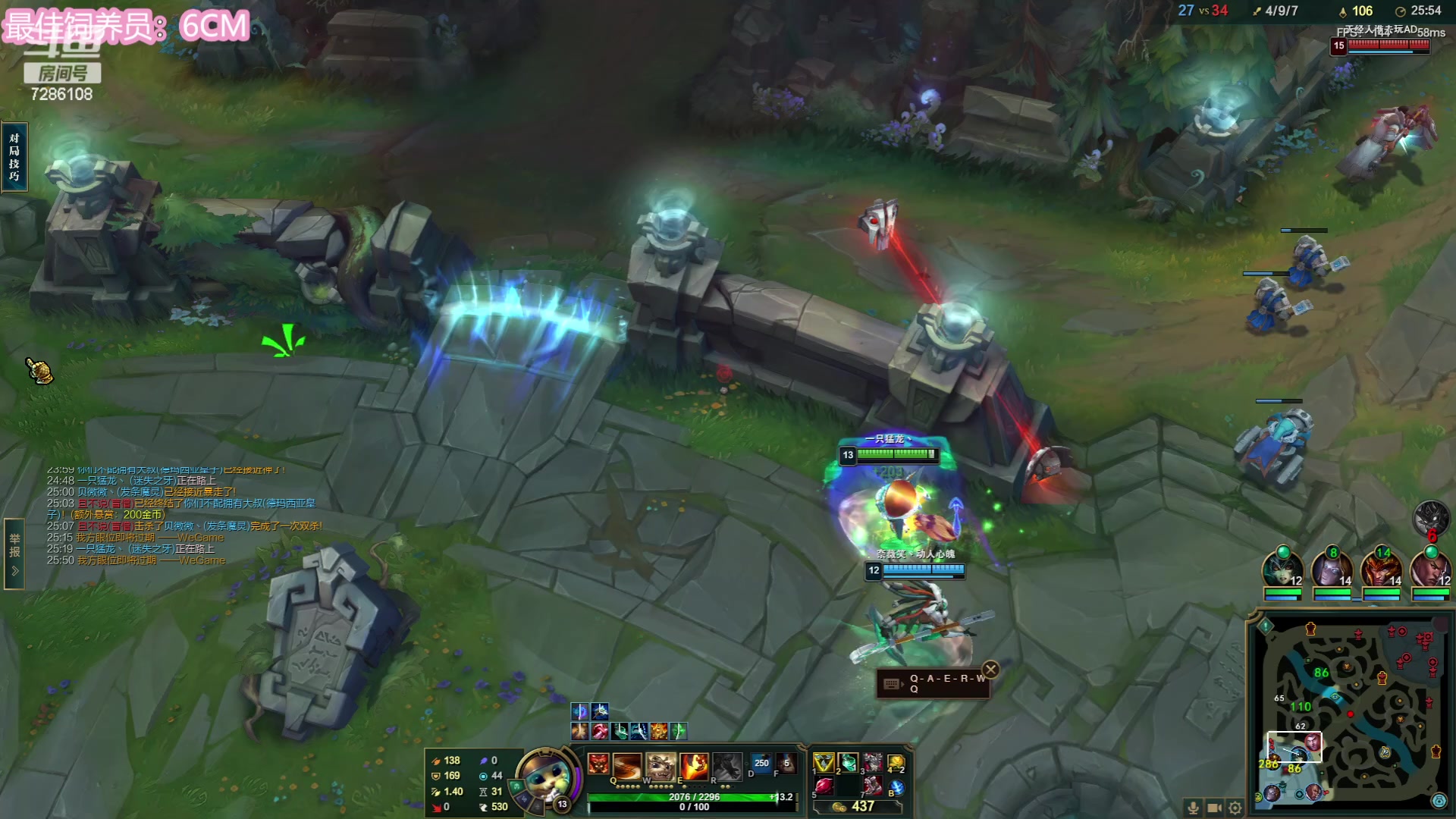 【2023-06-25 19点场】一只猛龙丶：龙、鸡、鸽、嶶组排~