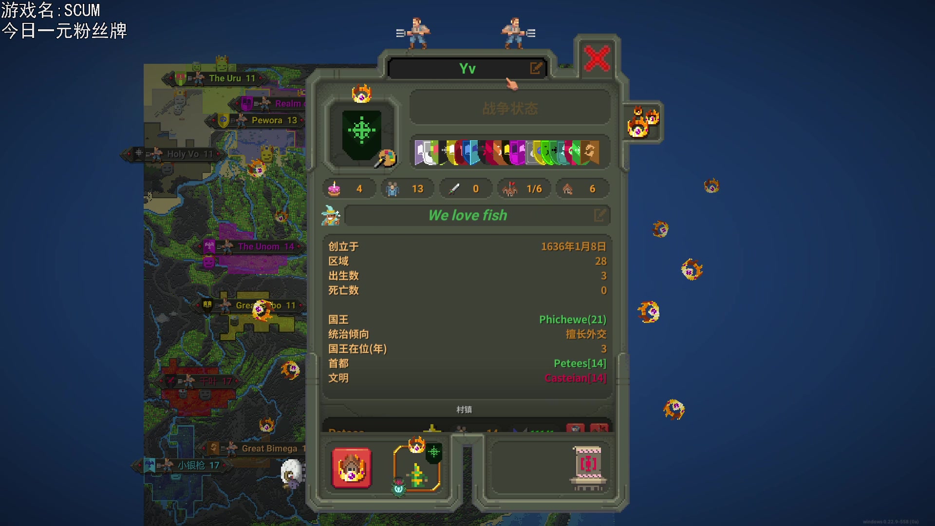 【2023-06-26 21点场】巴格拉斯：热爱生活，走进巴叔