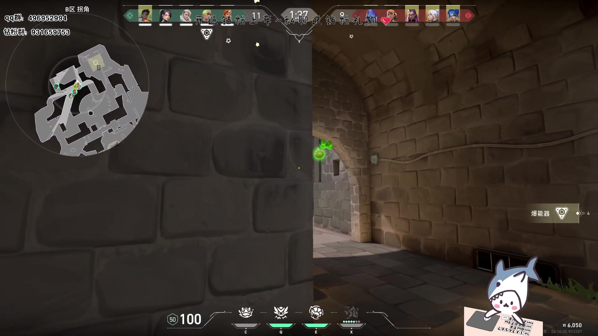 【2023-06-26 17点场】宝贝鱼O3O：以后请不要叫我坦克 请叫我营养吸收员