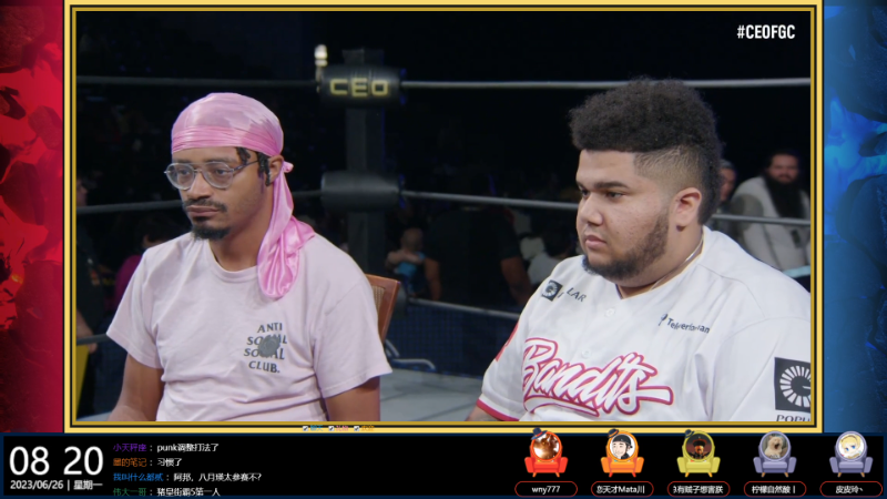 【格斗游戏】游天堂的精彩时刻 20230626 08点场