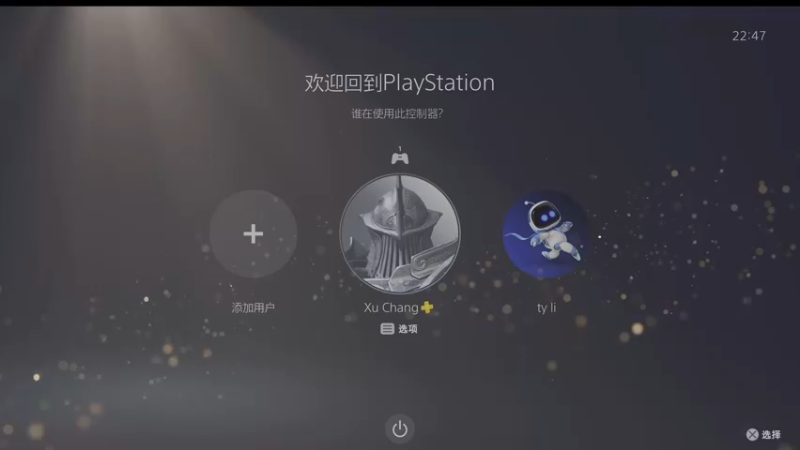 【2023-06-25 22点场】NN不忘：各种单机游戏 10248880