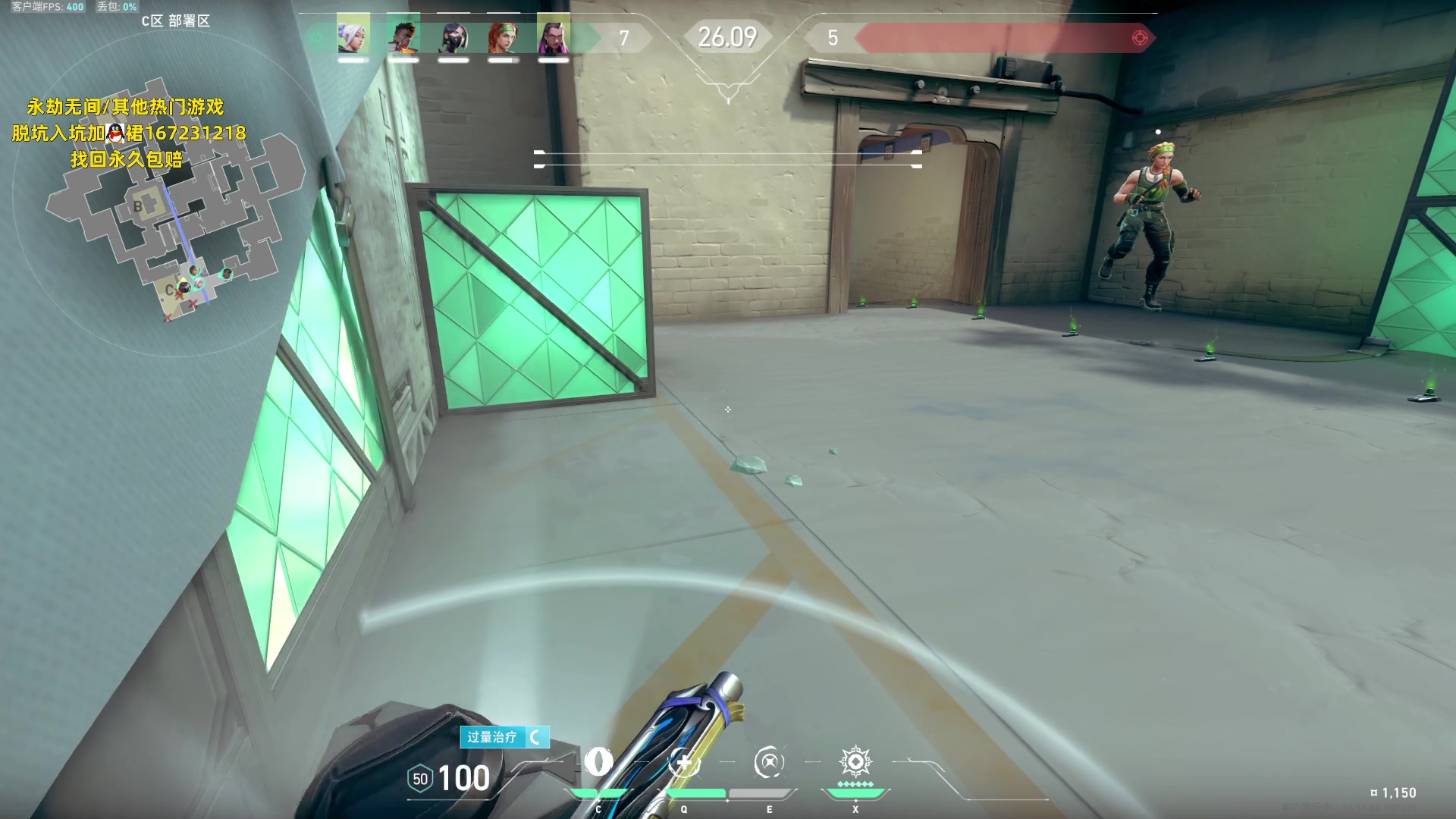 【2023-06-23 04点场】NRK丶反神：记得续一下粉丝牌