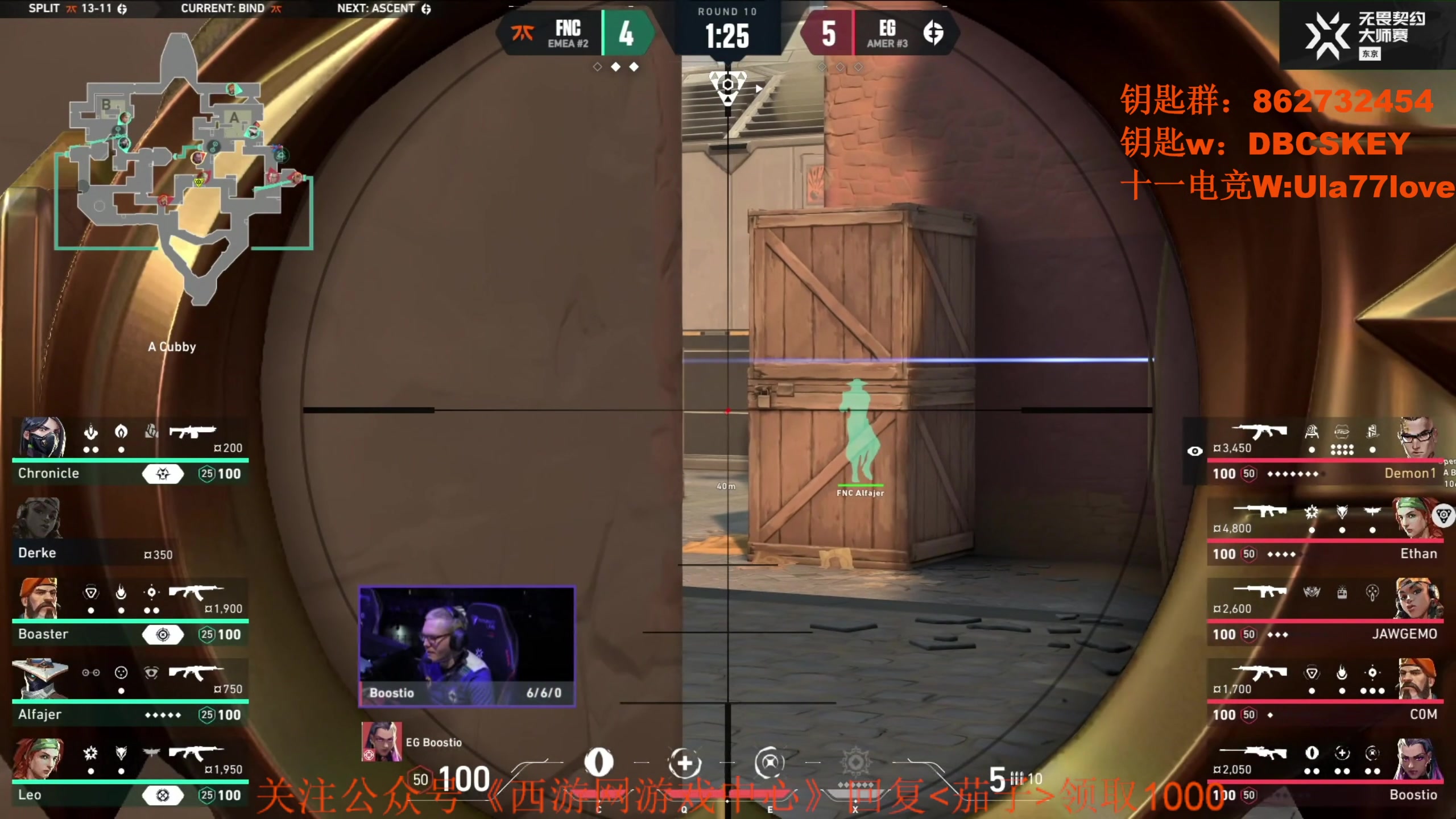 【2023-06-25 14点场】Big茄子：【双倍】比赛 训练  备战明年major