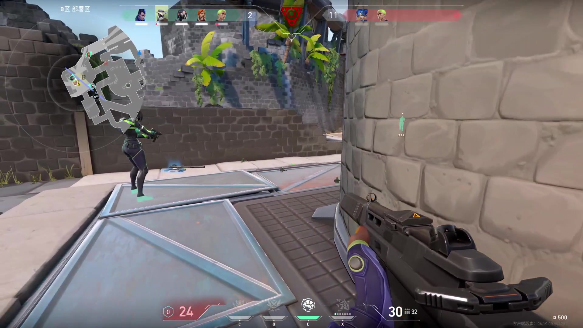 【2023-06-26 13点场】宝贝鱼O3O：以后请不要叫我坦克 请叫我营养吸收员