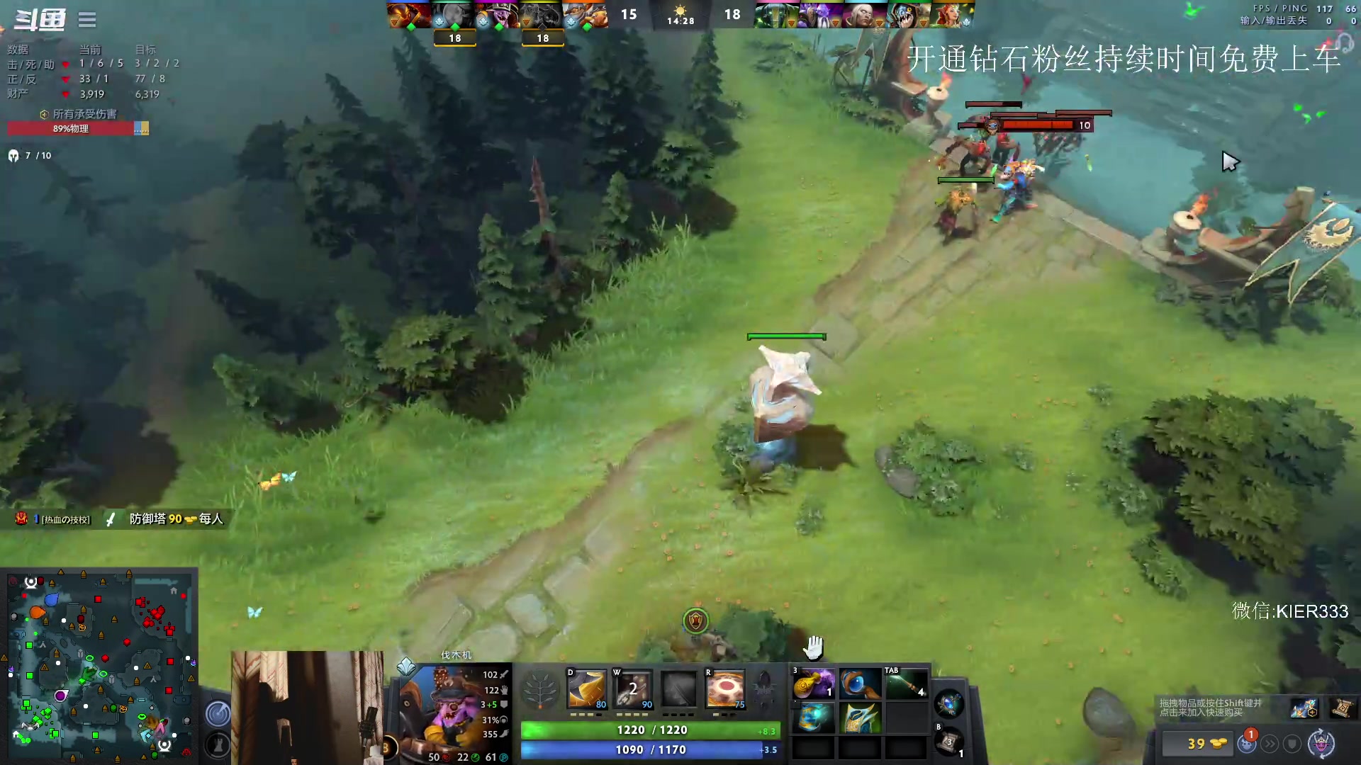 【2023-06-26 03点场】叶子长青K：长青派火猫 凶得批爆