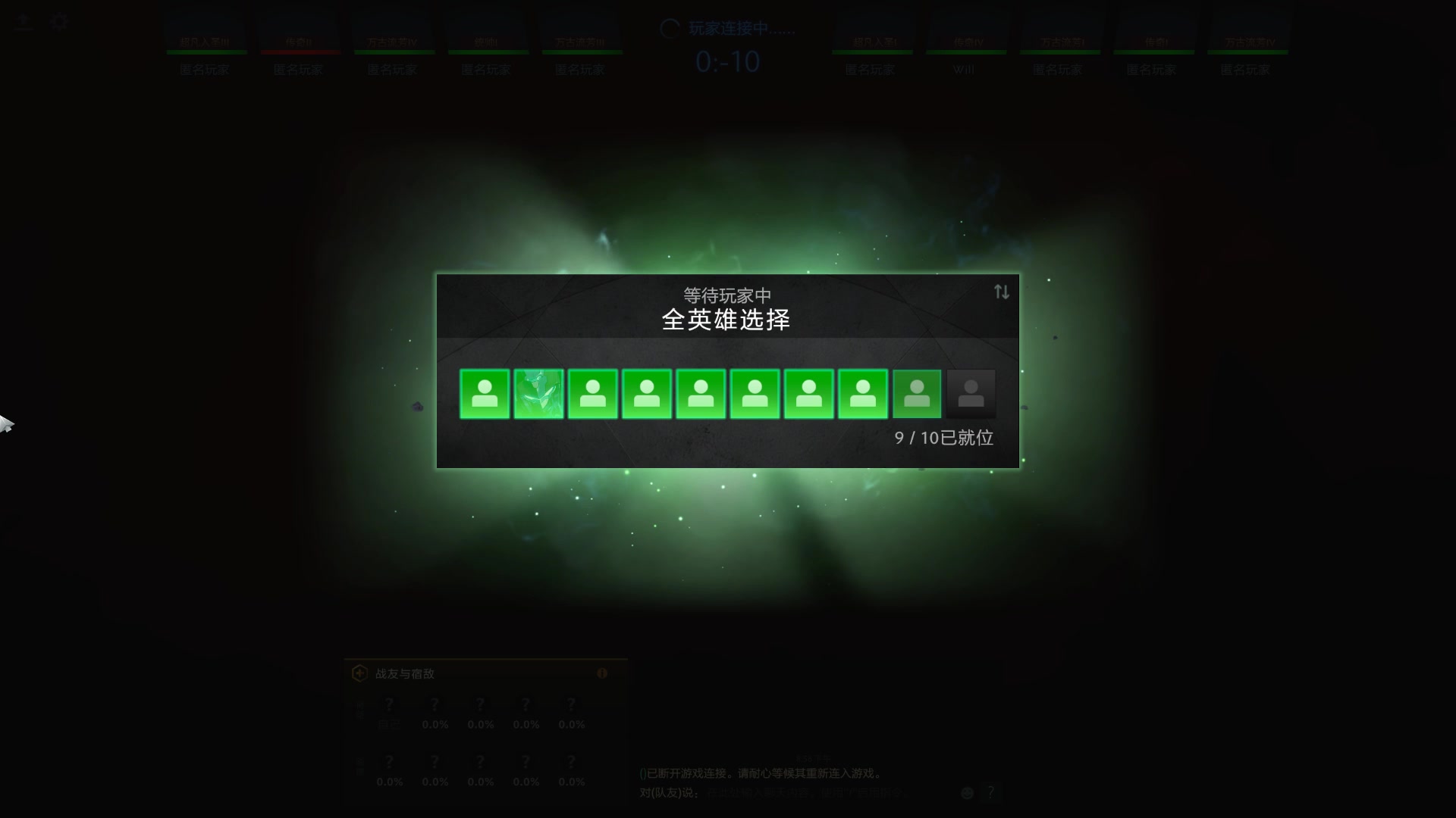【2023-06-26 20点场】Nostalie：NO:练习练习