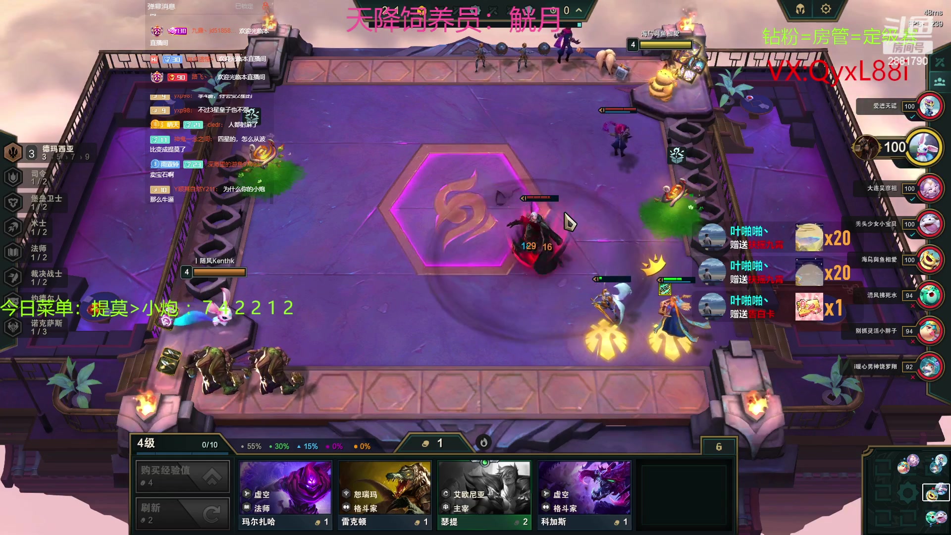 【2023-06-26 12点场】晴天QyxL：晴天：约德尔之一种蘑菇的波比