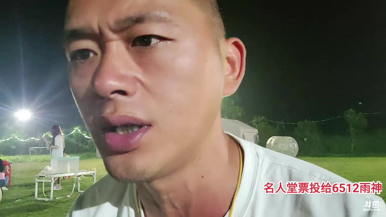 【2023-06-25 23点场】洪湖小肖：洪湖乡野团播第43天