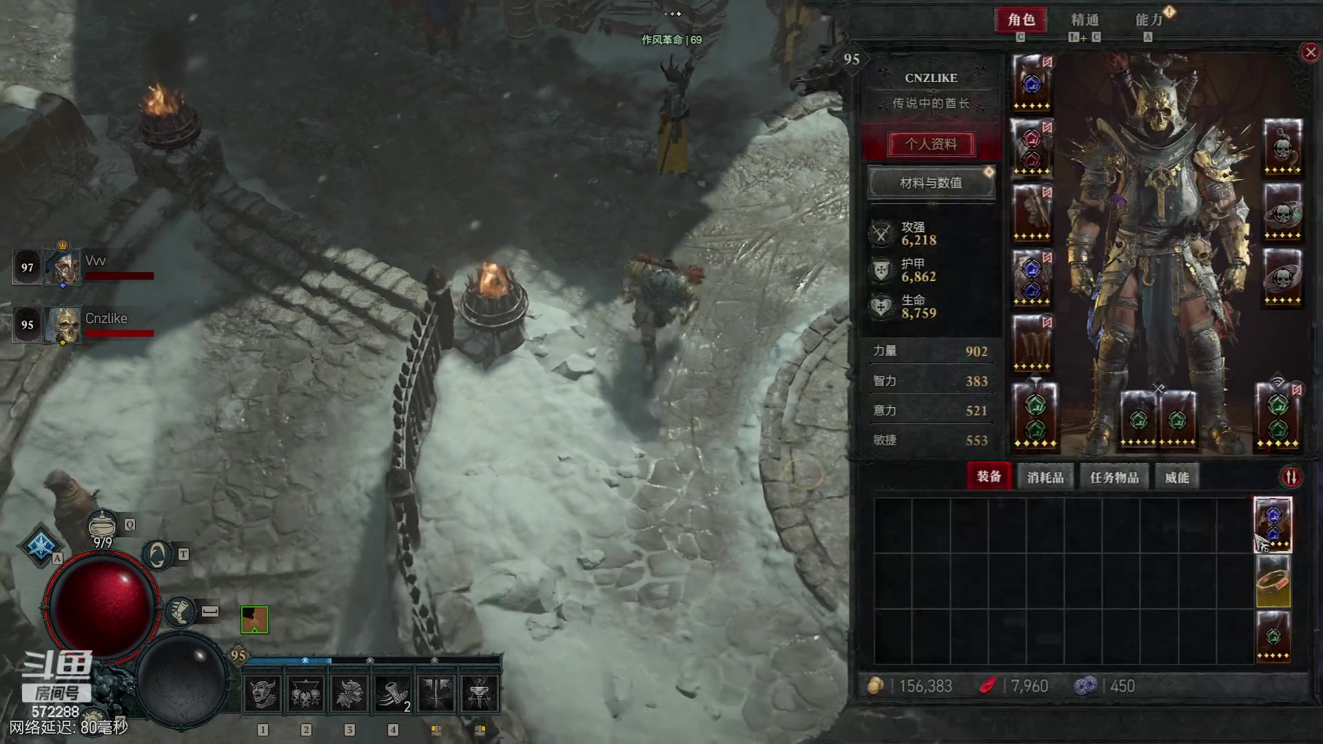 【2023-06-26 06点场】Cnzlike：源氏秒刀流