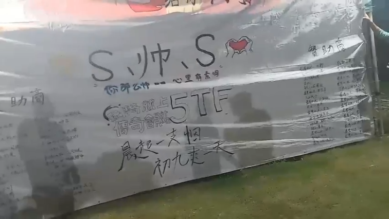 肖哥说支持我的大哥都是我好爸，要维护好直播间