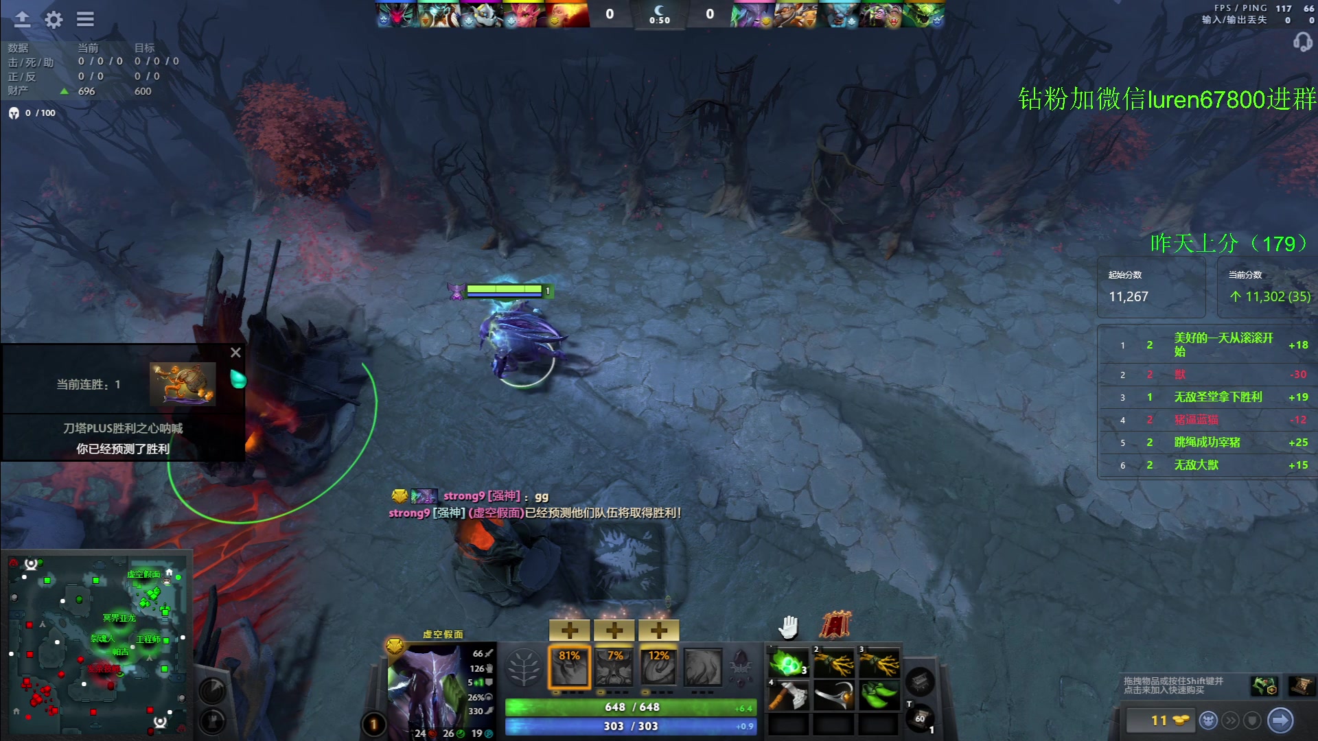 【2023-06-25 22点场】阳光男孩Aq：今天没有嘻嘻哈哈！！！！ 7718843