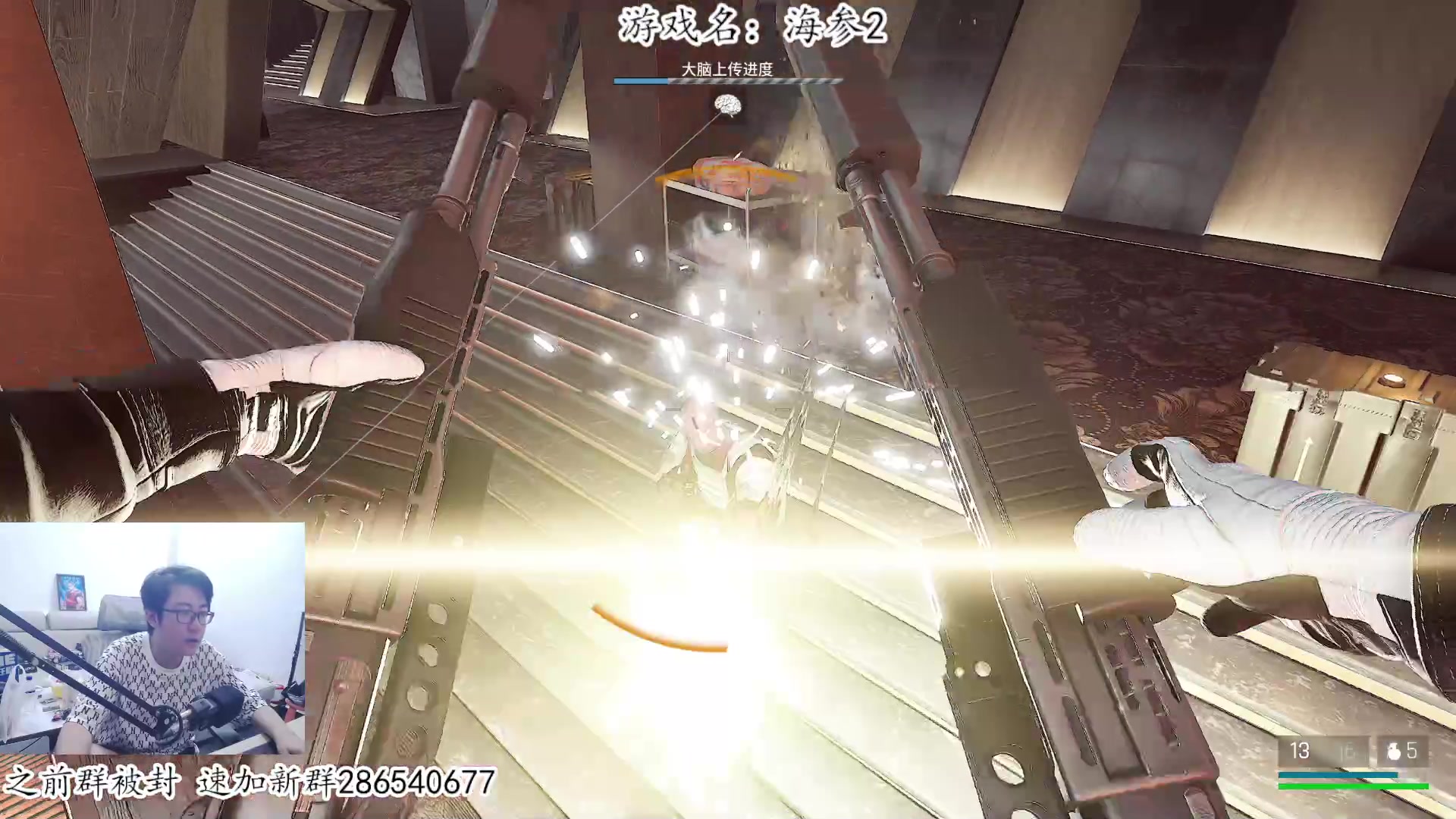【2023-06-26 20点场】我有上将潘森：【森】最终幻想16必须通关！