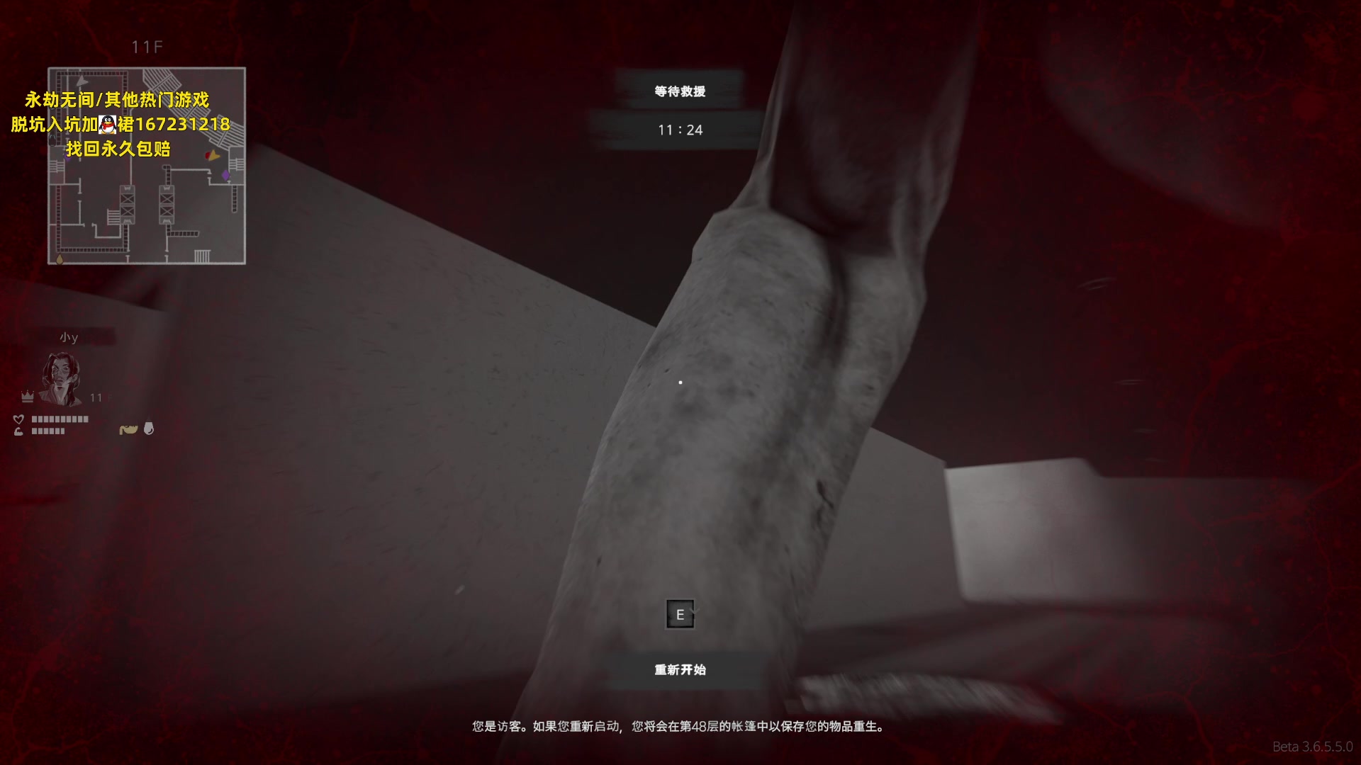 【2023-06-26 08点场】NRK丶反神：记得续一下粉丝牌