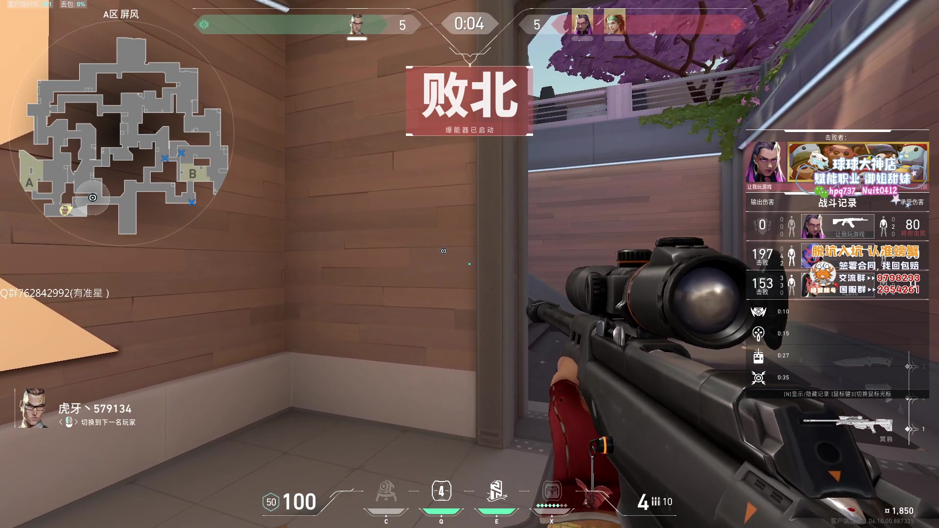 【2023-06-25 20点场】汤米男孩：汤米:双倍亲密度+1元粉丝牌