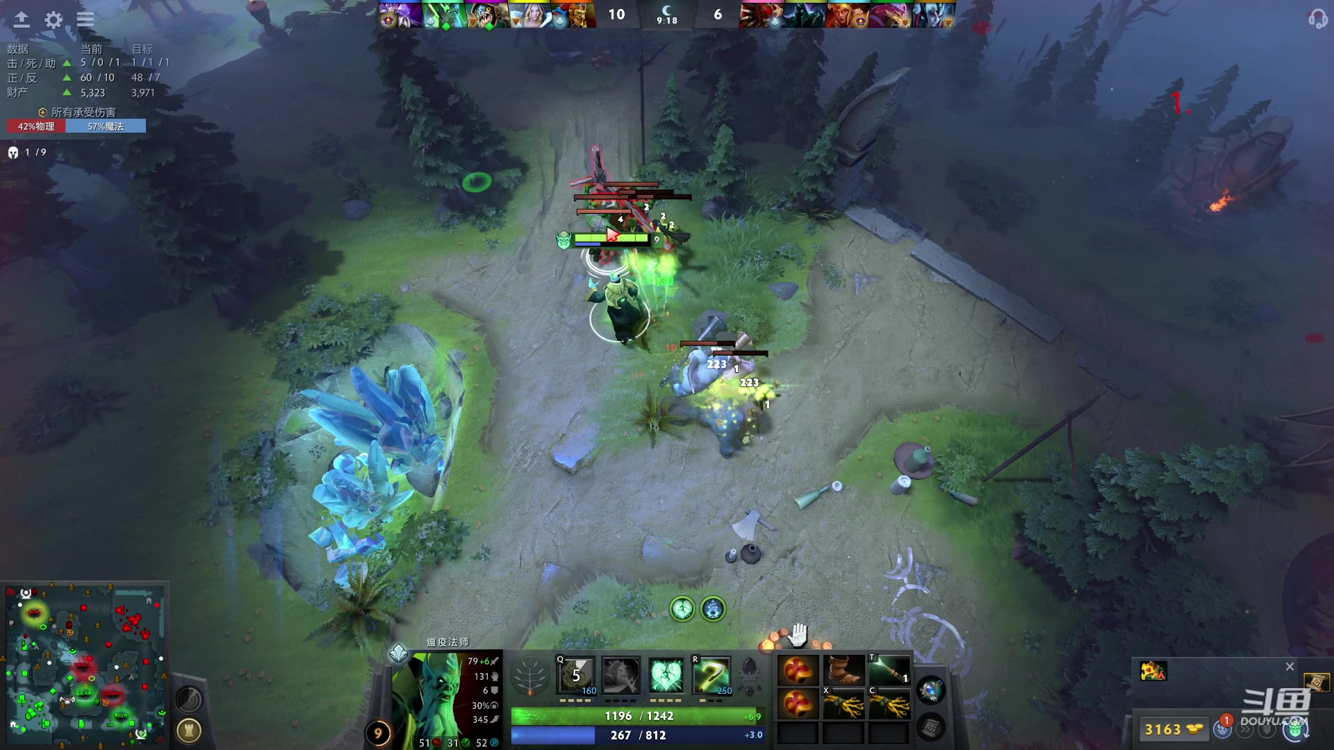 【2023-06-26 01点场】踏上征途167：俯冲第一人