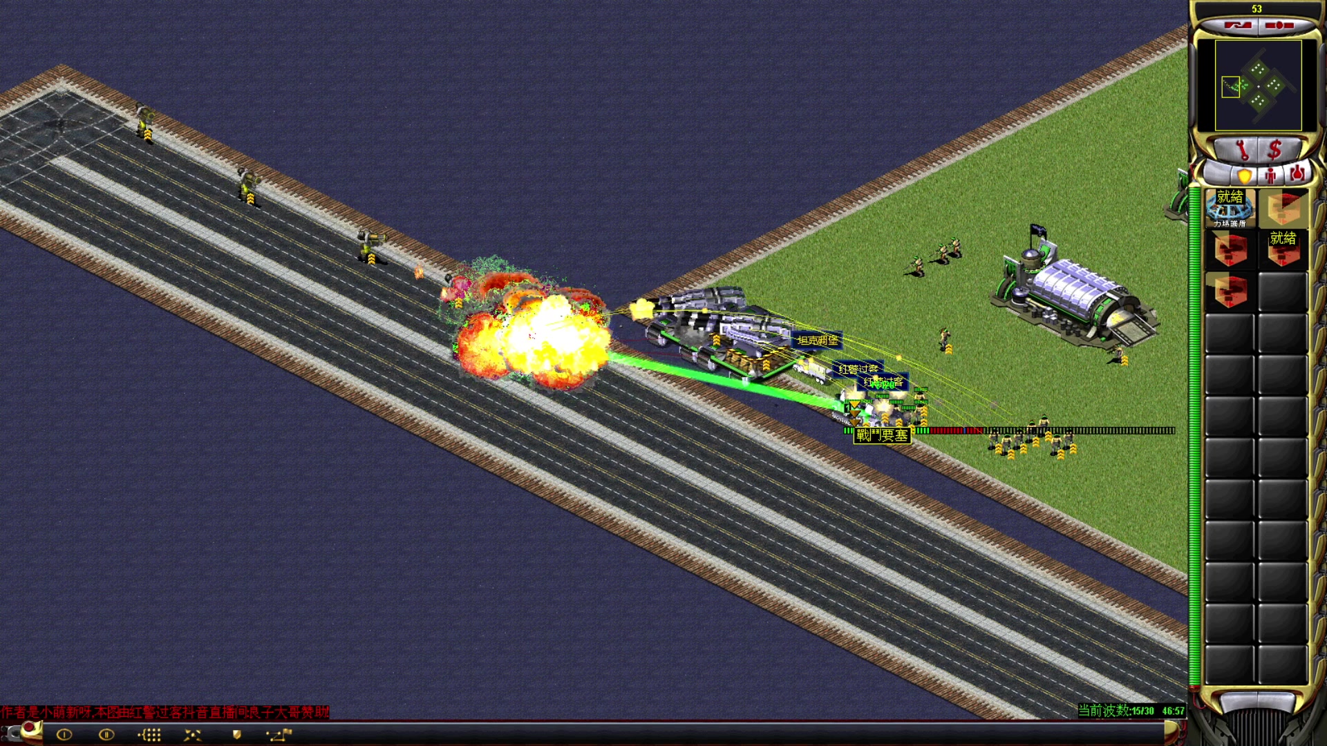 【2023-06-25 23点场】东北乱炖：东北大杂烩