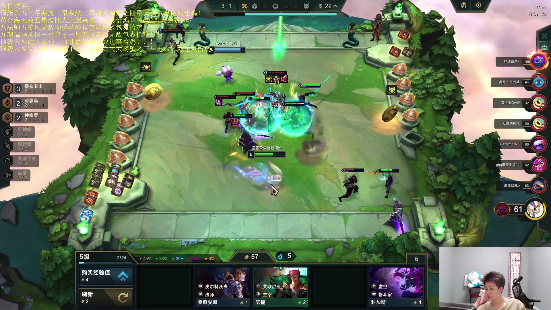 【2023-06-26 06点场】是小柒鸭XQ：只会赌各种脑溢血花活！！！