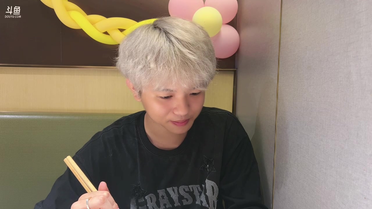 【2023-06-26 04点场】格局OoO：顶尖打野 一区高分段教学