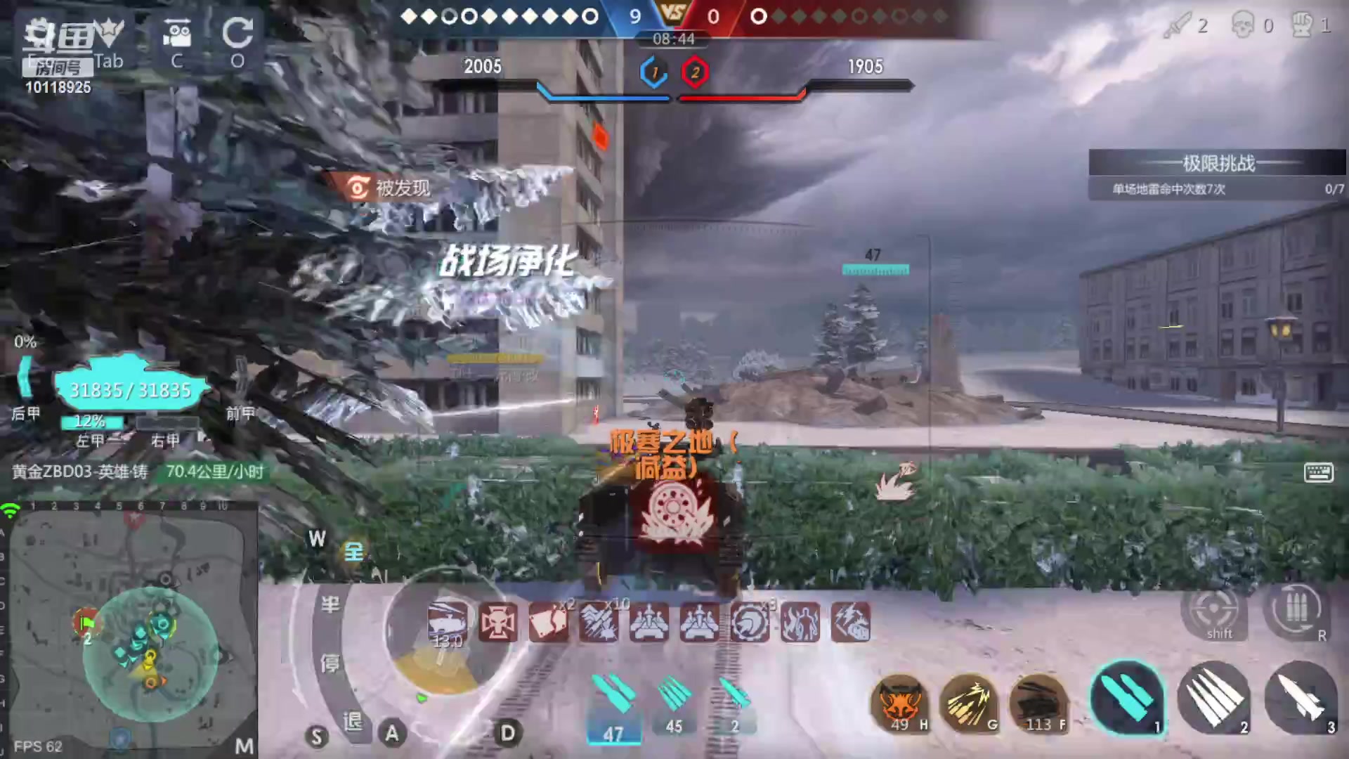 【2023-06-25 08点场】神怒流云飞沙：神怒~流云飞沙