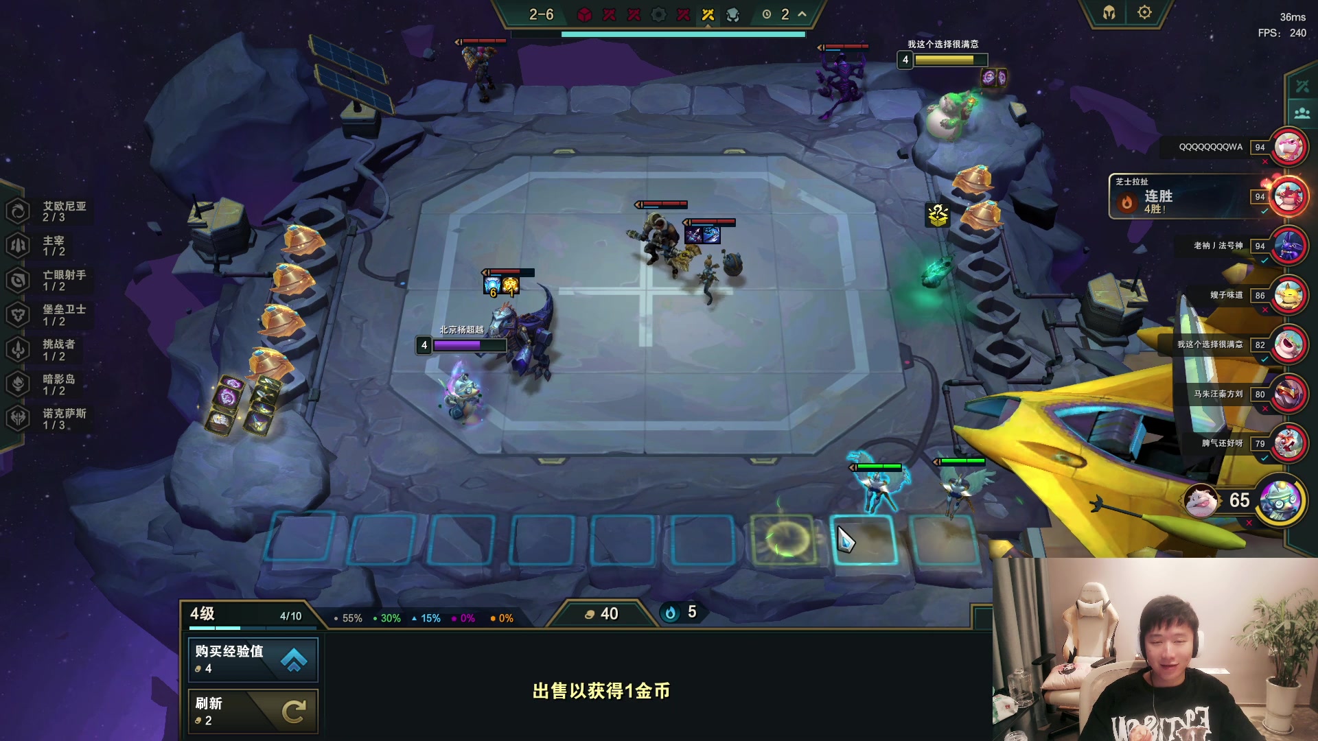 【2023-06-25 22点场】zzc啊哦额：云顶炮炮娃！！！