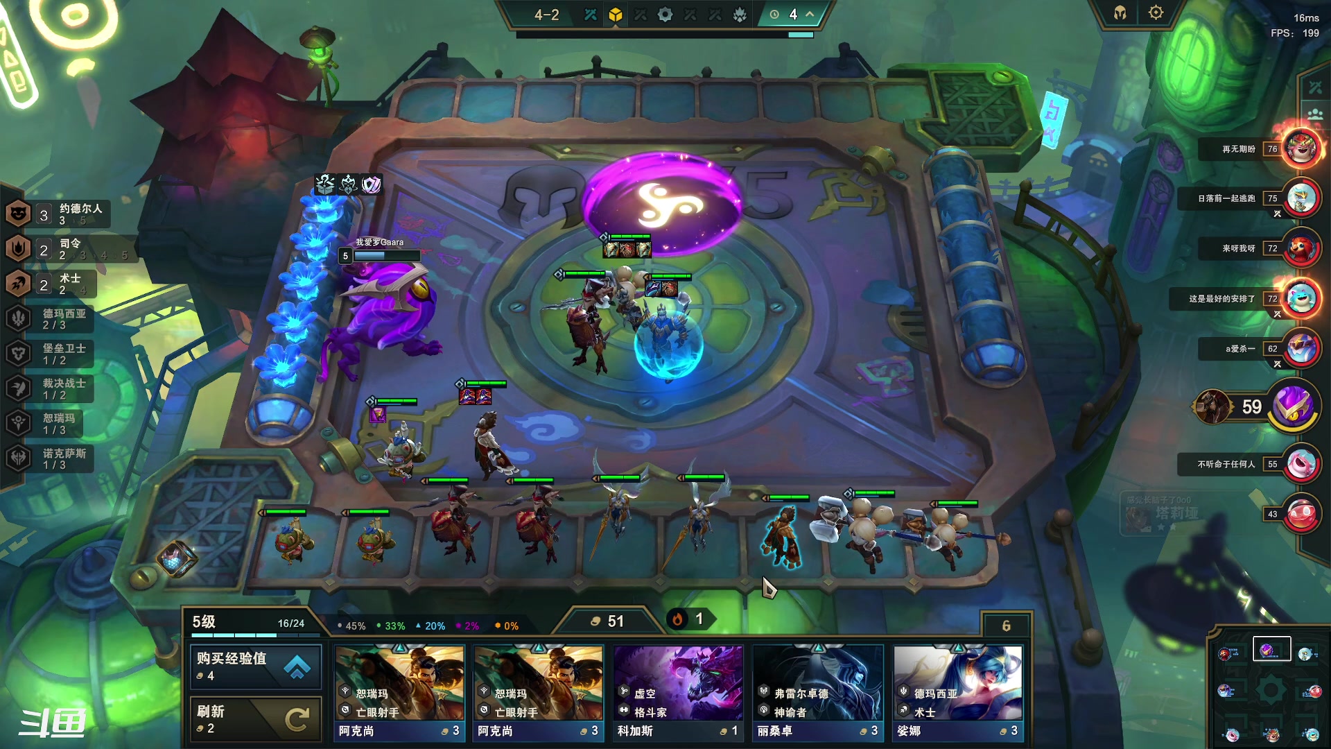 【2023-06-26 01点场】正是在下摸摸西：来咯来咯！！！ 10258996