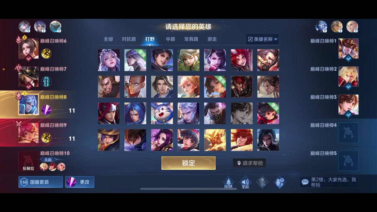 【2023-06-22 22点场】小乐碎片：学习知识 丰盈自己