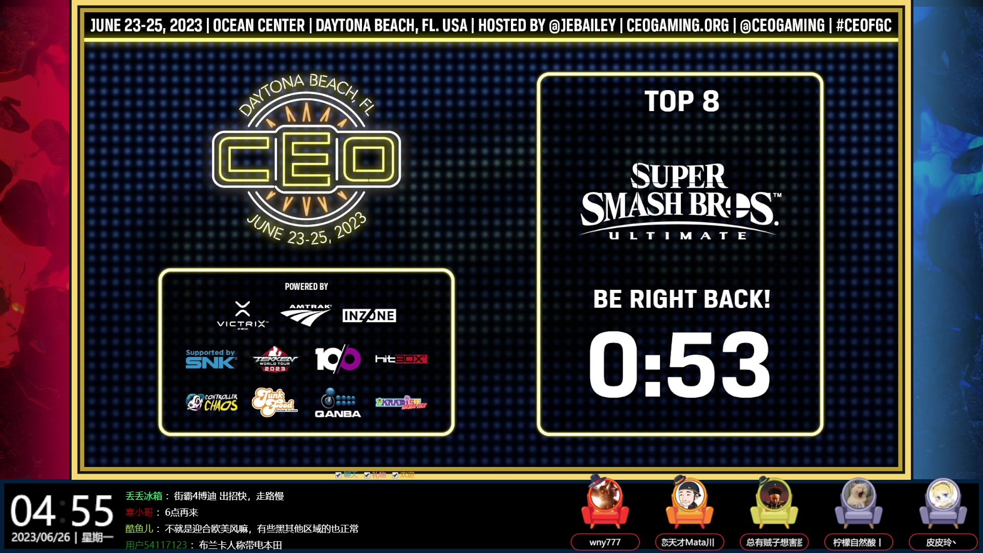 【2023-06-26 04点场】游天堂：小孩曾卓君：街霸6CEO世界赛